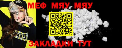 марки lsd Наро-Фоминск