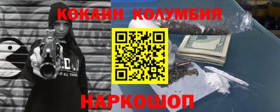 mdpv Нарткала