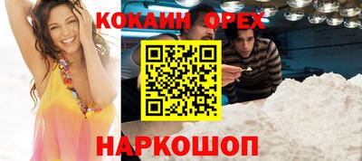 mdpv Нарткала