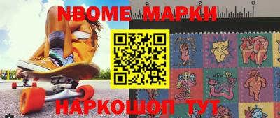mdpv Нарткала