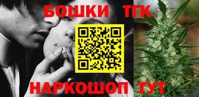 марки lsd Наро-Фоминск