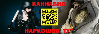 mdpv Нарткала