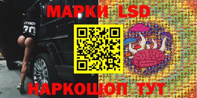 mdpv Нарткала