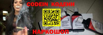 mdpv Нарткала