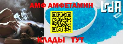 кокаин Нальчик
