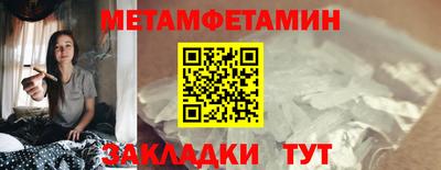 марки lsd Наро-Фоминск