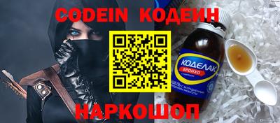 mdpv Нарткала